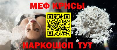 мет Бузулук