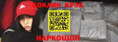 бутик Бугуруслан