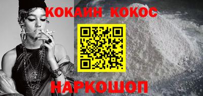 мет Бузулук