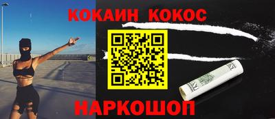 бутик Бугуруслан