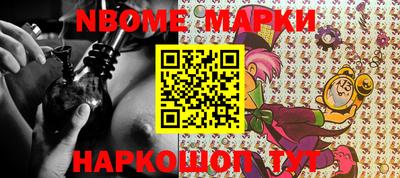 мет Бузулук