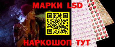 бутик Бугуруслан