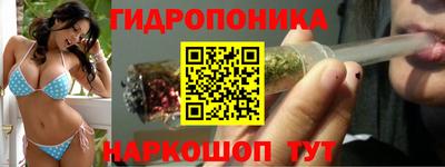 мет Бузулук