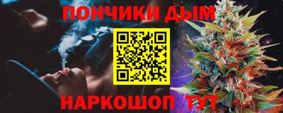 мдма Будённовск