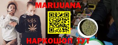 мет Бузулук