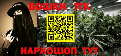 мет Бузулук