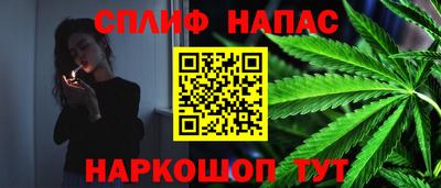 бутик Бугуруслан