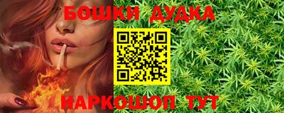 мдма Будённовск