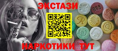 мет Бузулук