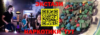 мдма Будённовск