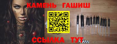 бутик Бугуруслан