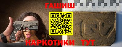 мет Бузулук