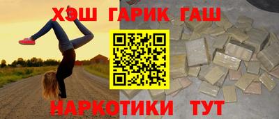 мет Бузулук